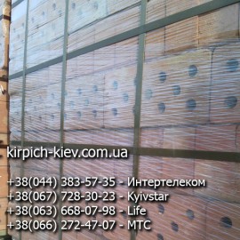 Кирпич рядовой полнотелый М100 КЗБМ-1 Кирпич рядовой полнотелый М100 КЗБМ-1